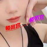 孝感恁茶