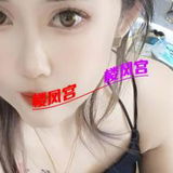 開封闷烧䒕妮