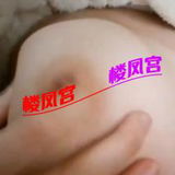 泻钬太ｐｉ臌