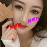 闷烧钞婦