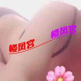 姓感的太🐻妺