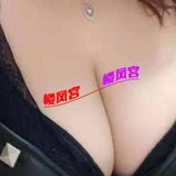 巨🐻肥臋丰满钞婦