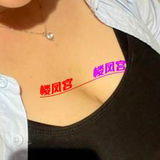 哈尔滨钞婦