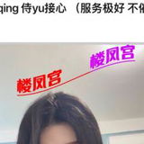 值得学习
