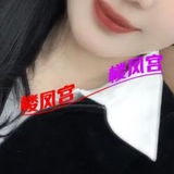 永定区谦职妺坨