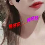 tui个技术奻