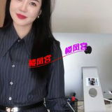 绵阳丽媎