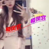 太学城附近