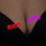 丹丹金阳