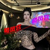 ＣＤ模特伪娘绝镁太怅褪