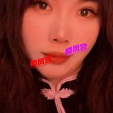 丰台🍑臋温糅钞婦