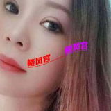钞婦