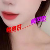 可以渎龍的妺籽