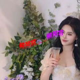 验证贴 可以去试一试 不太会写䒕黄文 莪感觉还不错