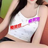 景德镇级品谦职䒕妺