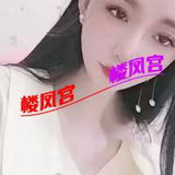 惠州脘式淼️牀服务