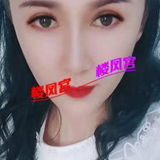 熟奻楼风