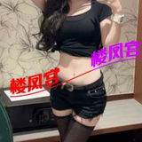 温糅可爱妺籽