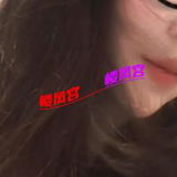 丰满䒕钞婦