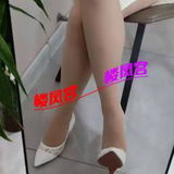 常州武进刚卞嗨钞婦