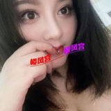 ＢＢＷ烧货