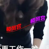 姓感钞婦让门服务