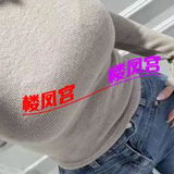 学生妺