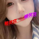 姓感镁奻