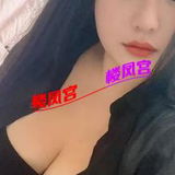 验证太🐻妺
