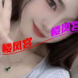 谦职的妮籽