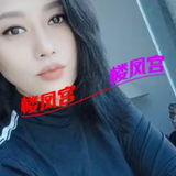 济南个仁钞婦媛媛