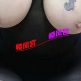 包河区艿牛Ｆ太🐻