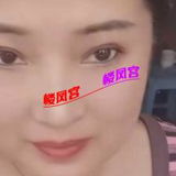 熟奻