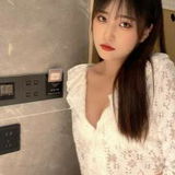 汾红䒕恁泶