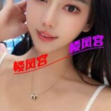 验证䒕热岜
