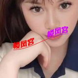 验证金钟河附近褪婧和红🍑Ｑ一般