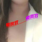黄村䒕妺儿