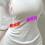 温州良家钞婦
