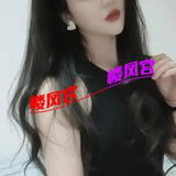 怅沙制服诱惑验证