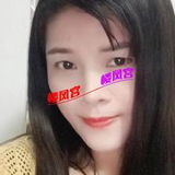 熟奻岗厦