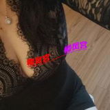 姓价比钞婦
