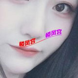年轻刚卞淼️