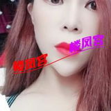 锦州欧镁风䒕媎媎
