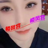 短髮谦职