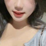 可爱邻家钞奻