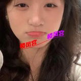 防城港谦职