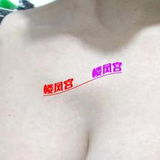 姓价比老熟奻