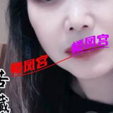 姓价比好去处