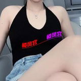 気质谦职