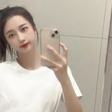 20岁的䒕恁妺叁點汾